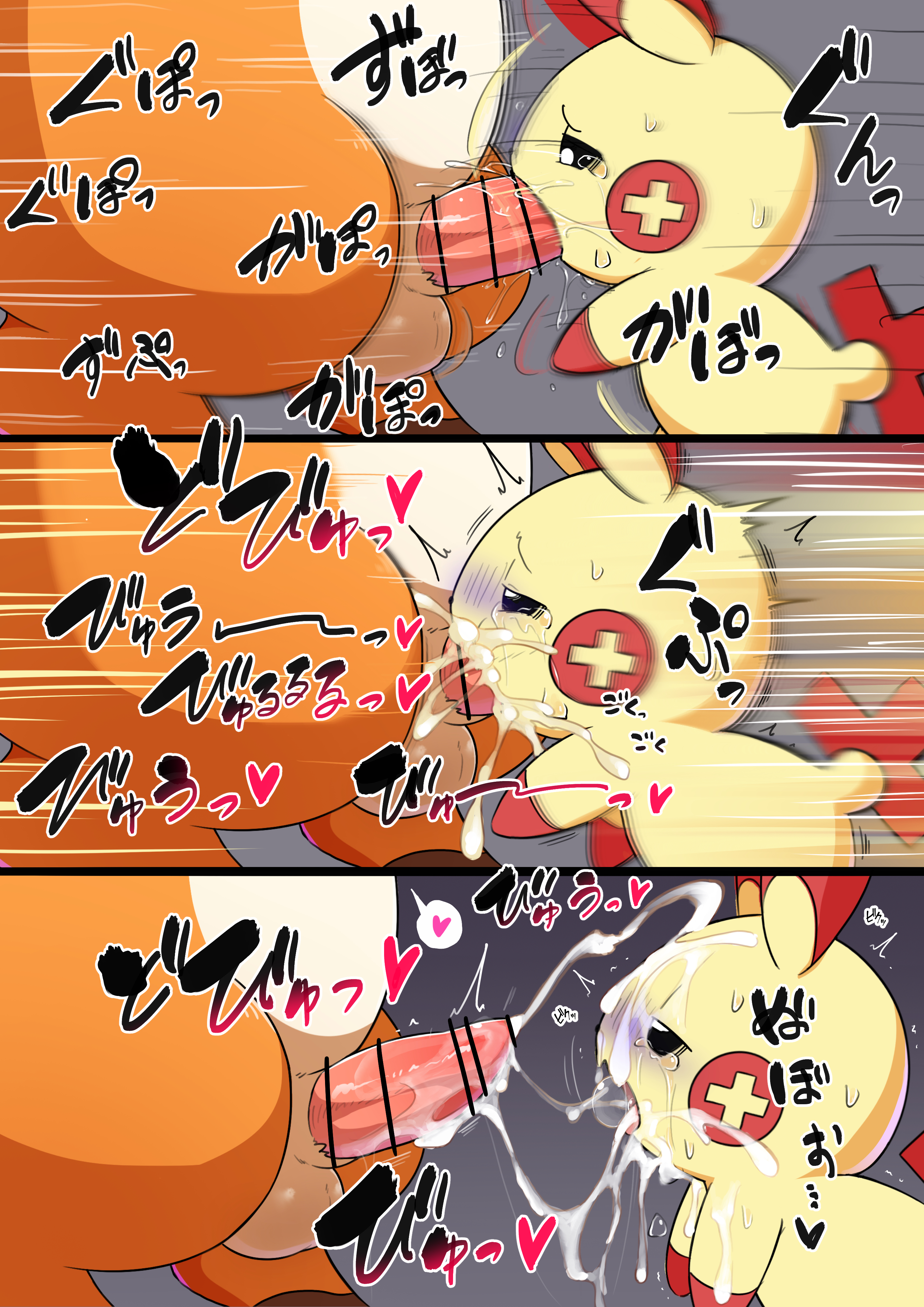 Rule34 – If it exists, there is porn of it / plusle, pokemon (species), raichu / 9992531