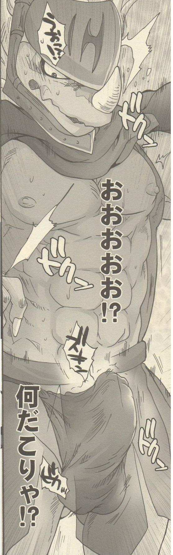 Rule34 – If it exists, there is porn of it / drum (buddyfight) / 515000