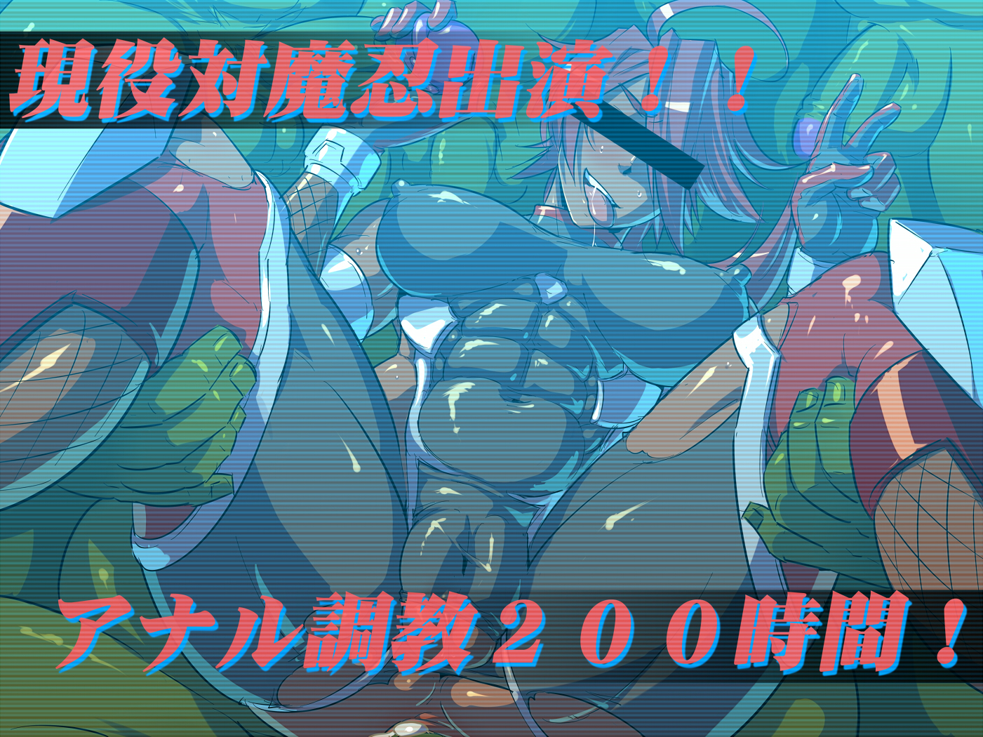 Rule34 – If it exists, there is porn of it / mikoyan / 515210