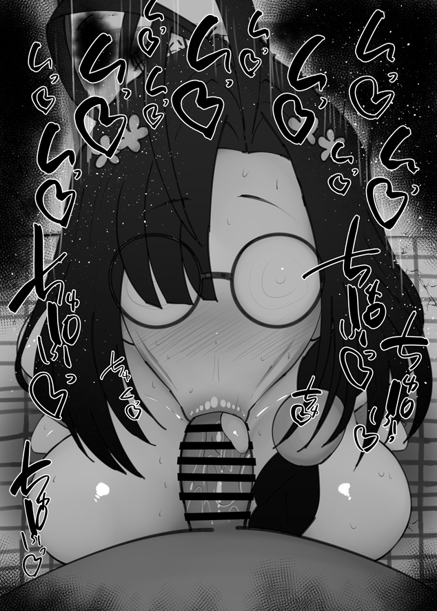 Rule34 – If it exists, there is porn of it / kurotama / 10029854