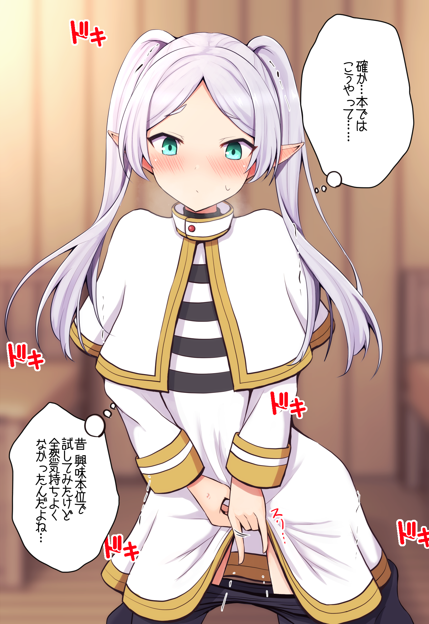 Rule34 – If it exists, there is porn of it / teoi (good chaos) / 10035553