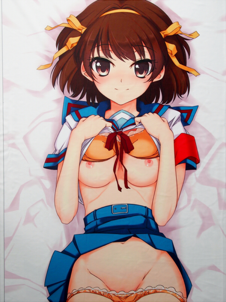 Rule34 – If it exists, there is porn of it / suzumiya haruhi / 516936