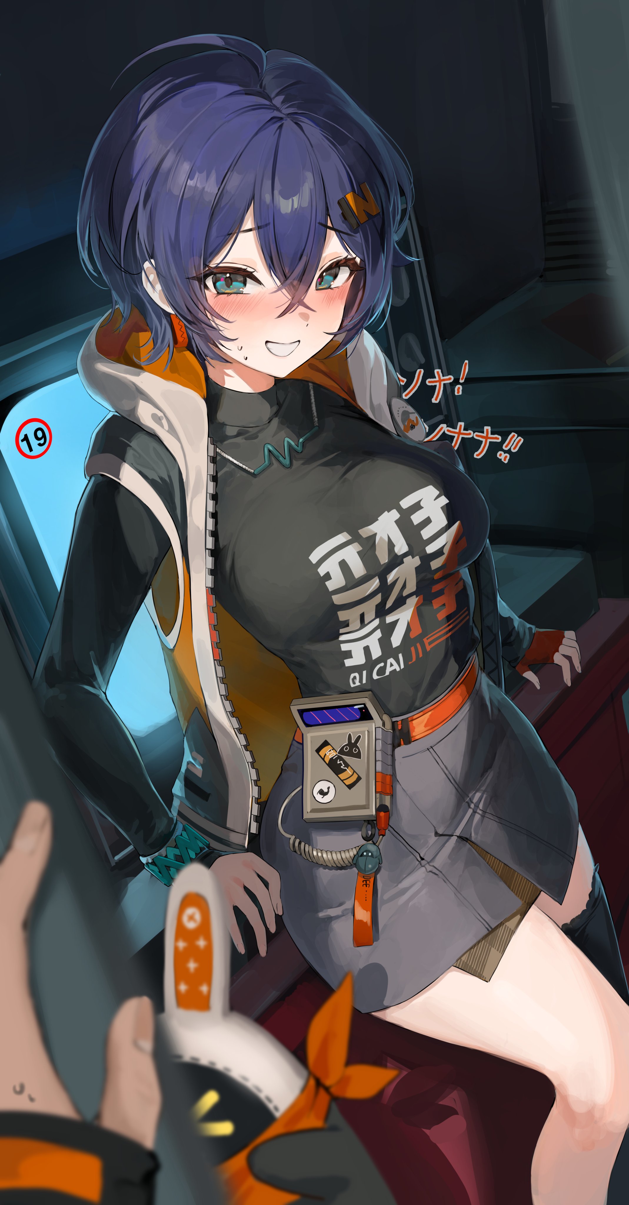 Rule34 – If it exists, there is porn of it / lillly / 10080027