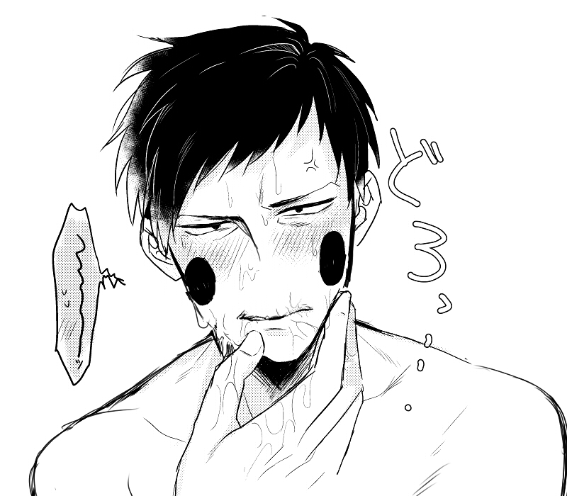 Rule34 – If it exists, there is porn of it / dimple (character) / 518676