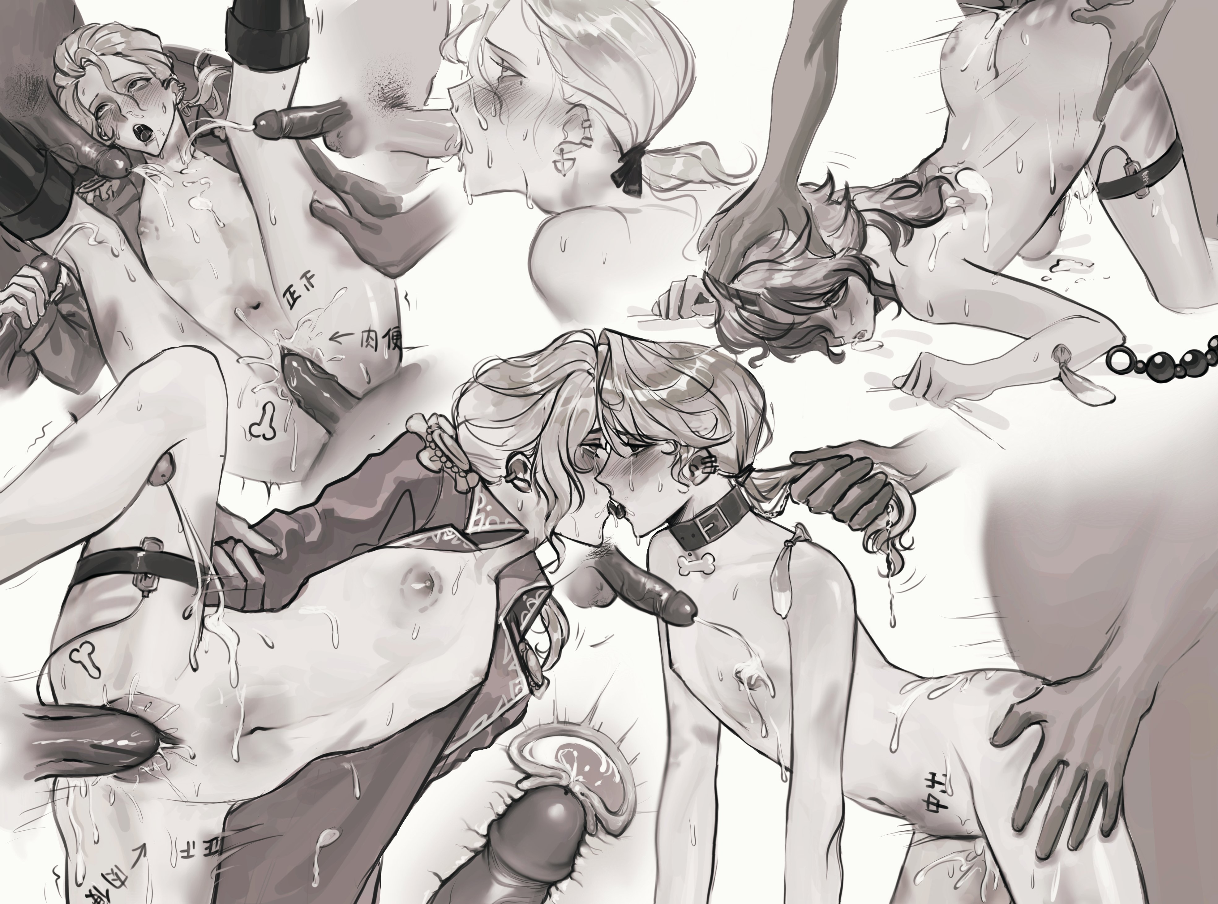 Rule34 – If it exists, there is porn of it / artist request / 10087926