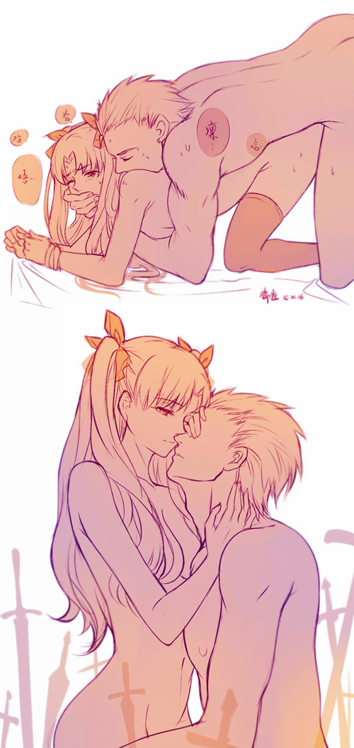 Rule34 – If it exists, there is porn of it / yaoshi jun, tohsaka rin / 518840