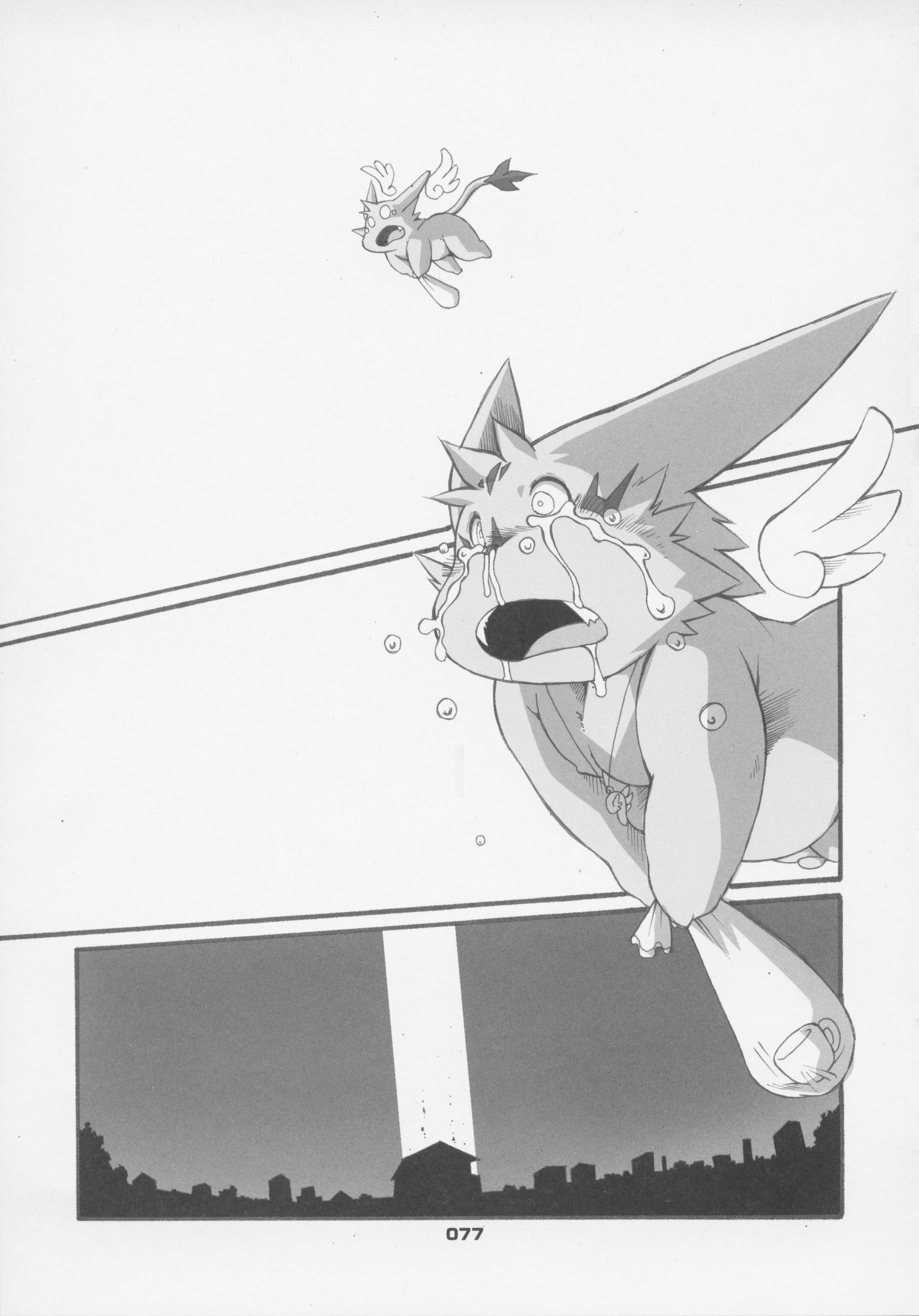 Rule34 – If it exists, there is porn of it / chibineco, haruneko, shinobu / 519271