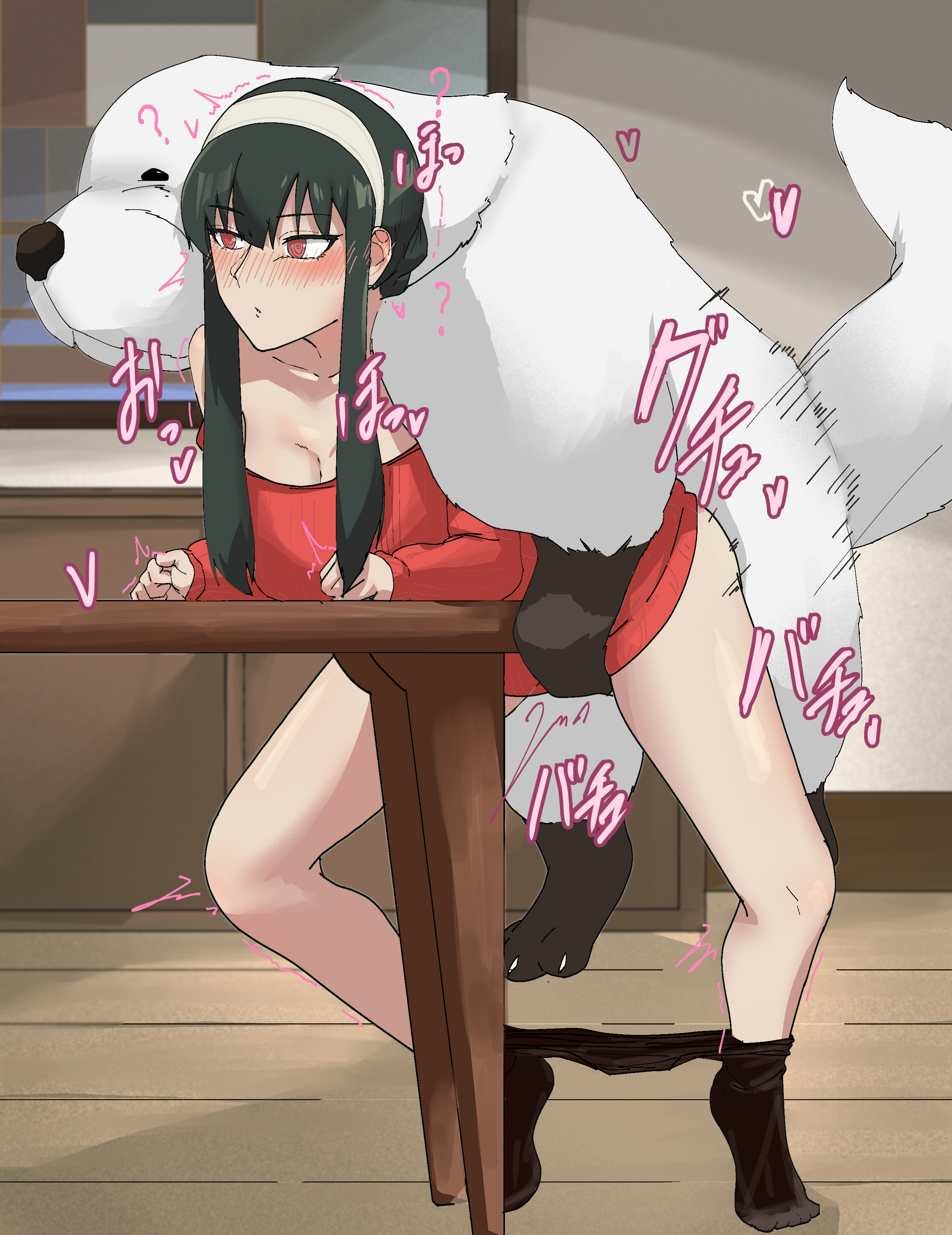 Rule34 – If it exists, there is porn of it / / 10126748