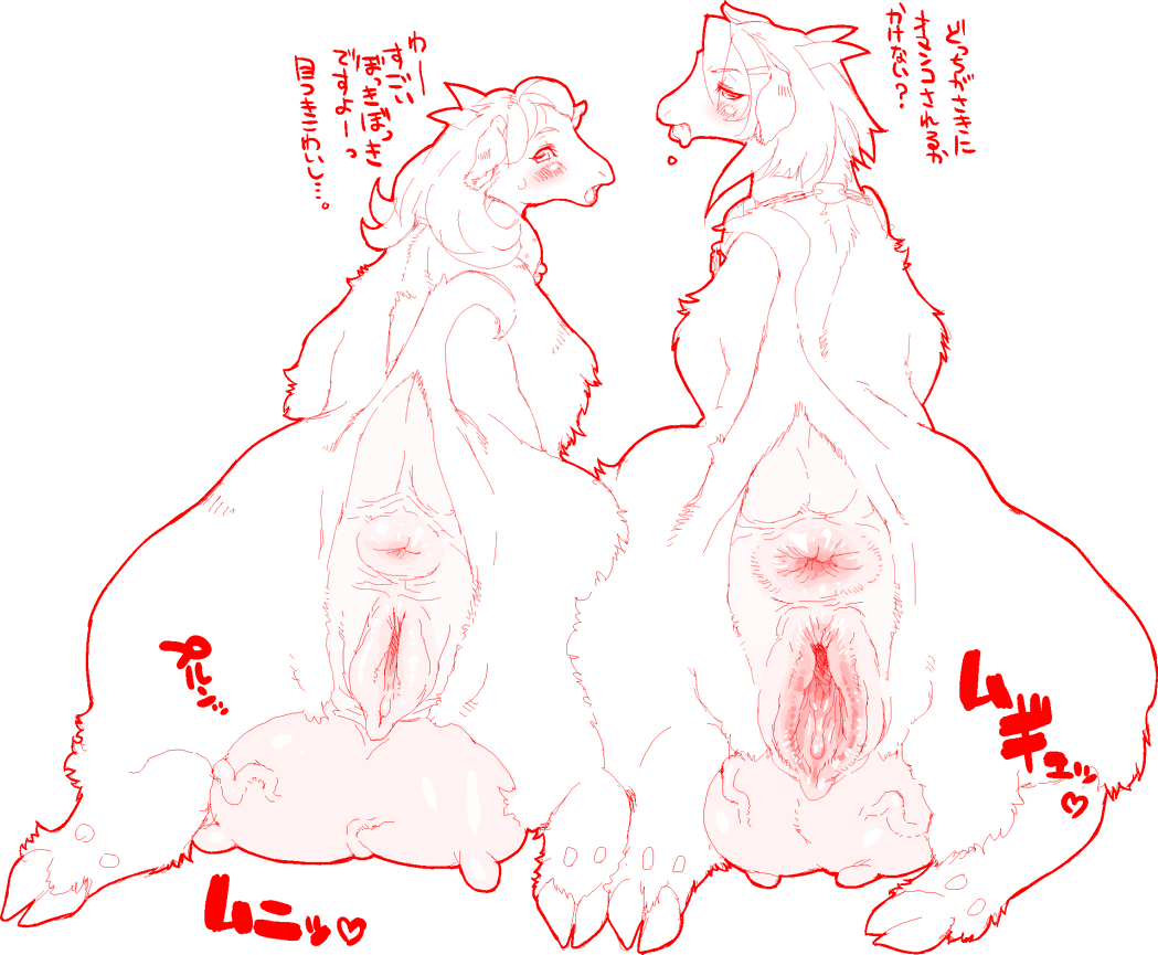 Rule34 – If it exists, there is porn of it / nezumi / 520837