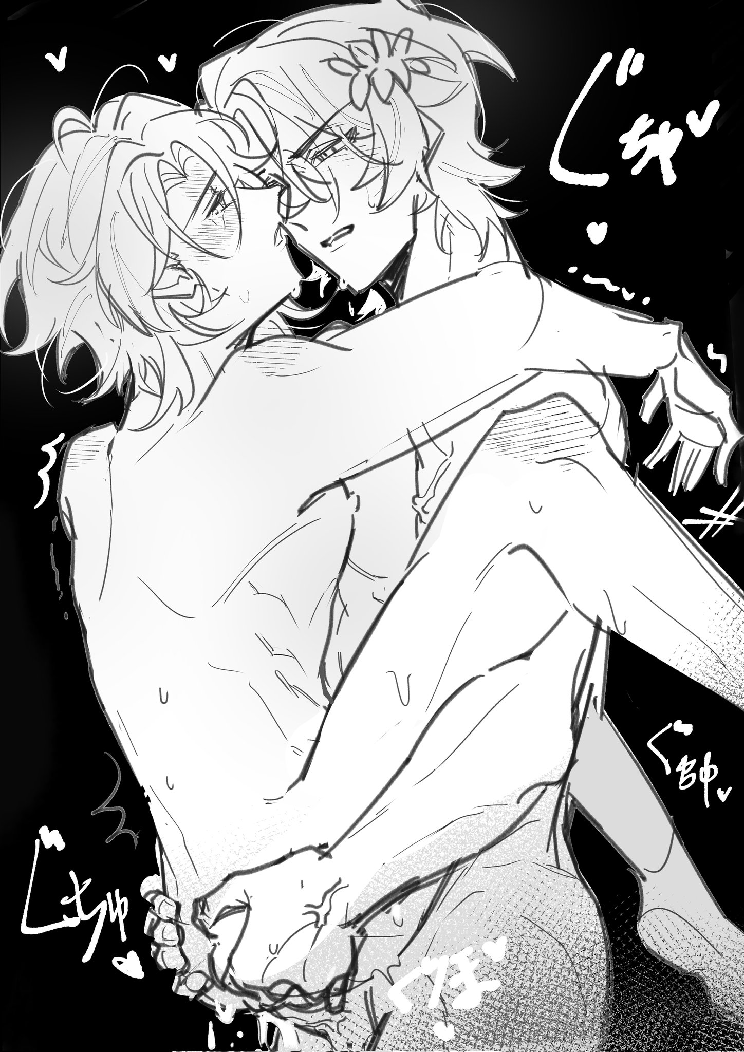 Rule34 – If it exists, there is porn of it / / 10141967