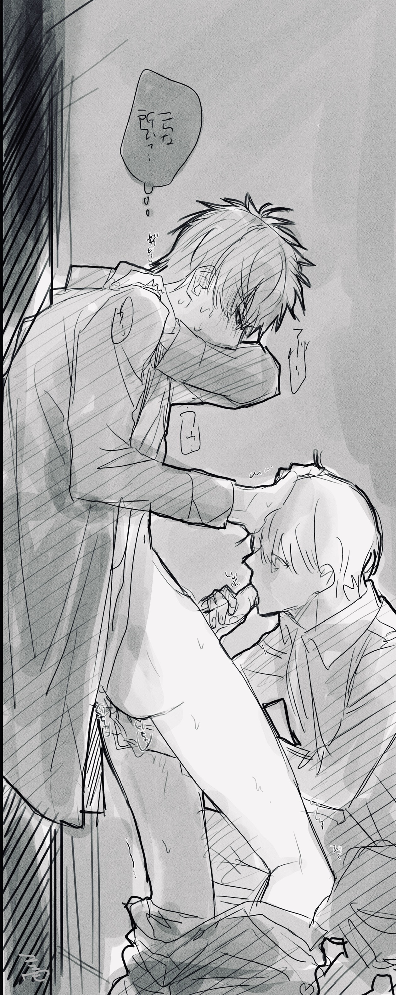 Rule34 – If it exists, there is porn of it / okita sougo / 10154133