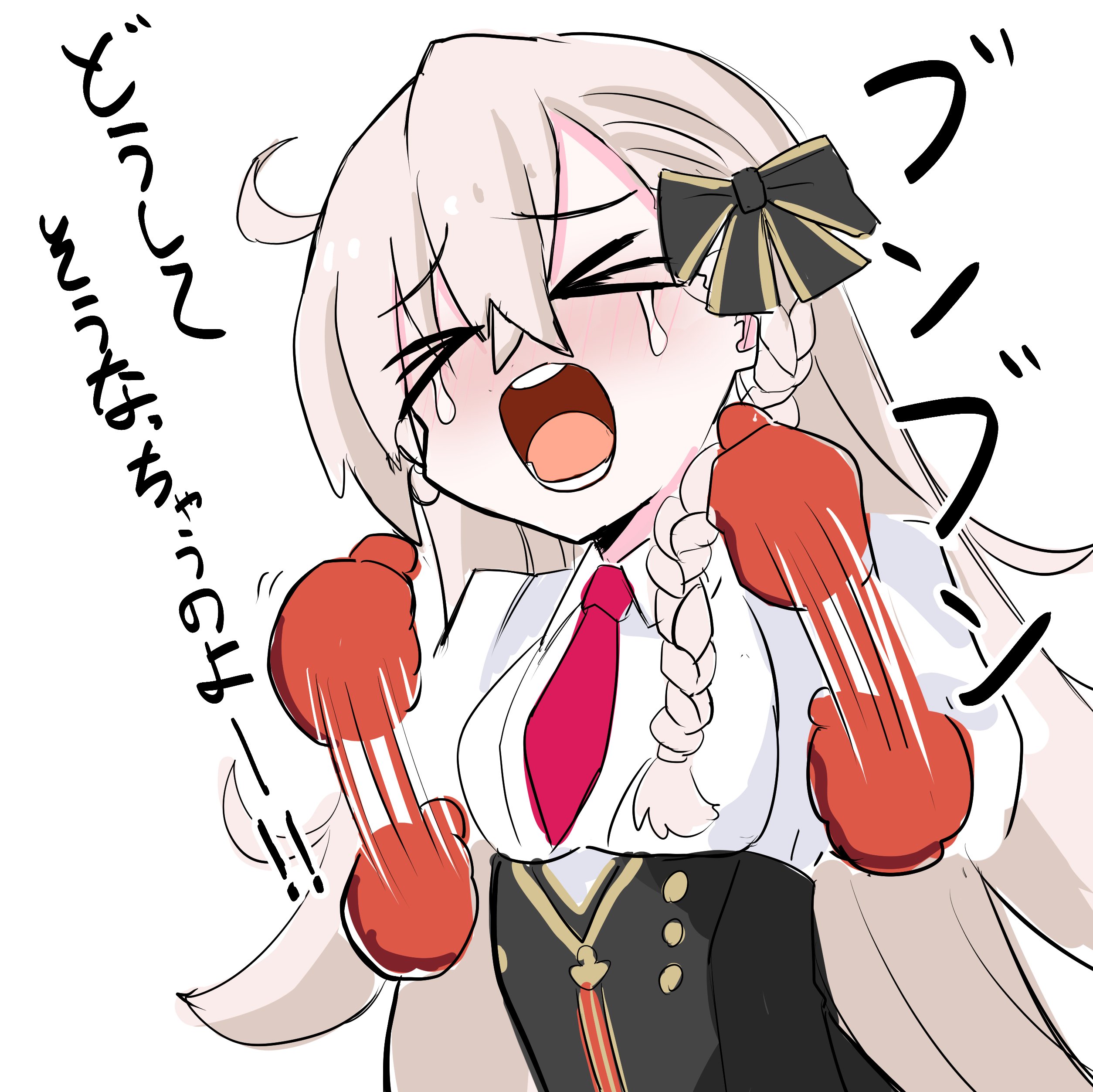 olga marie animusphere, olga marie animusphere (unbeast), fate/grand order, fate (series), absurdres, highres, ahoge, black corset, blush, bow, braid, breasts, clenched hands, closed eyes, corset, crying, hair bow, hair ornament, large breasts, long hair, necktie, notonaon, open mouth, very long hair, waving arms