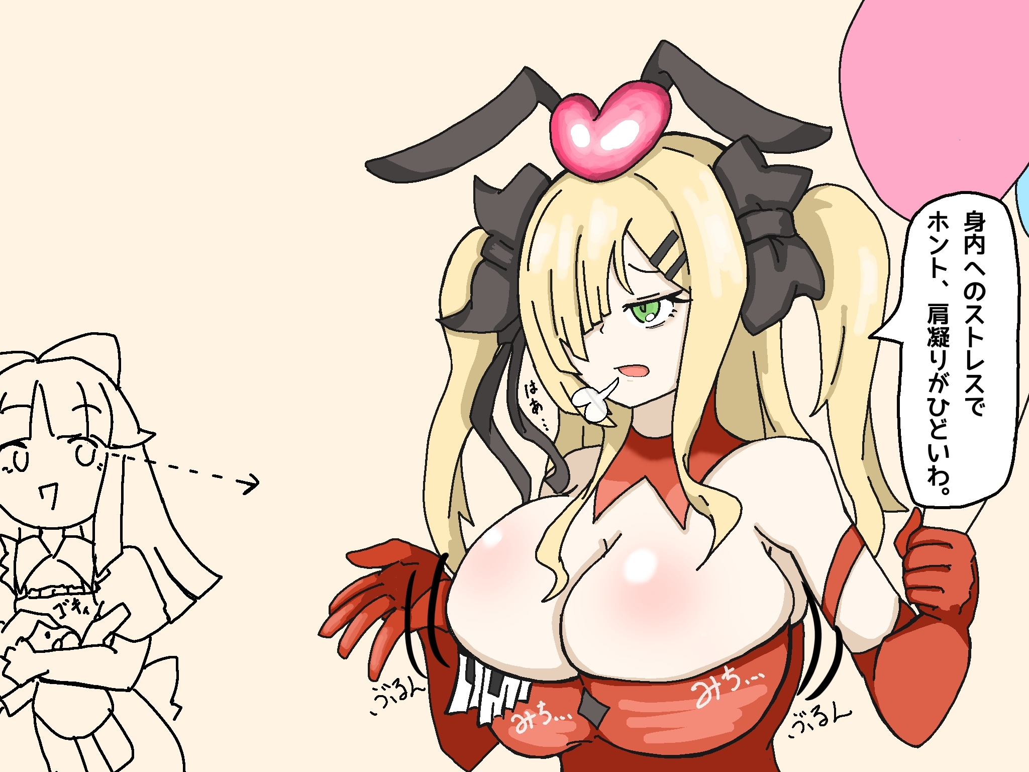 imomofunifuni, black alice (mon-musu quest!), mon-musu quest!, mon-musu quest: paradox, commentary request, highres, 2girls, alipheese fateburn ix (mon-musu quest!), animal ears, balloon, bare shoulders, black bow, blonde hair, bow, breasts, cleavage, dress, fake animal ears, gloves, green eyes, hair bow, hair ornament, hair over one eye, hairclip, heart, holding, holding stuffed toy, huge breasts, long hair, multiple girls, nose, open mouth, puff of air, rabbit ears, red dress, red gloves, sigh, speech bubble, stuffed animal, stuffed toy, teddy bear, twintails