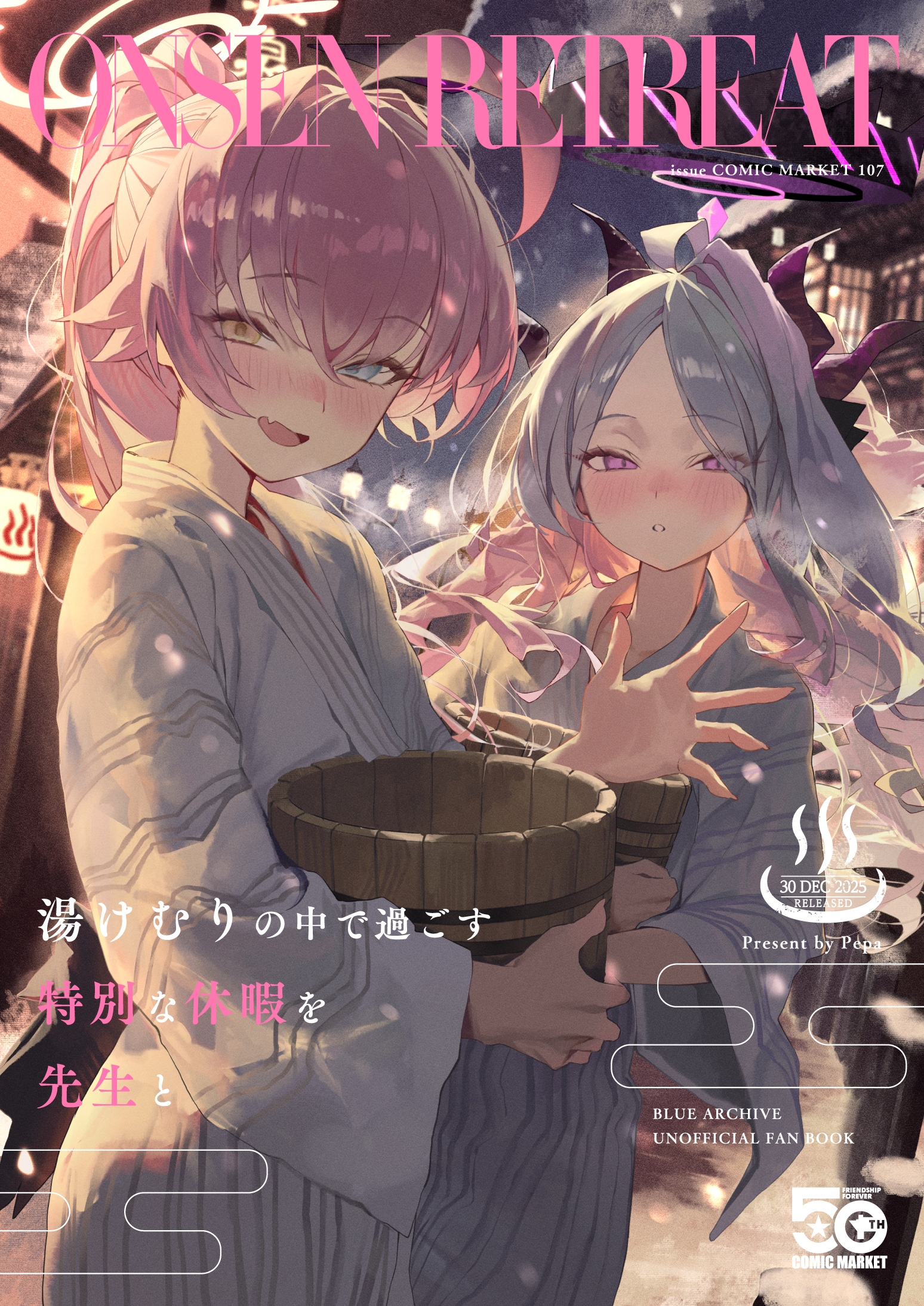 pepq, hina (blue archive), hoshino (blue archive), blue archive, 2girls, barrel, fang, heterochromia, horns, japanese clothes, kimono, long hair, multiple girls, night, pink hair, purple eyes, snowing, yukata