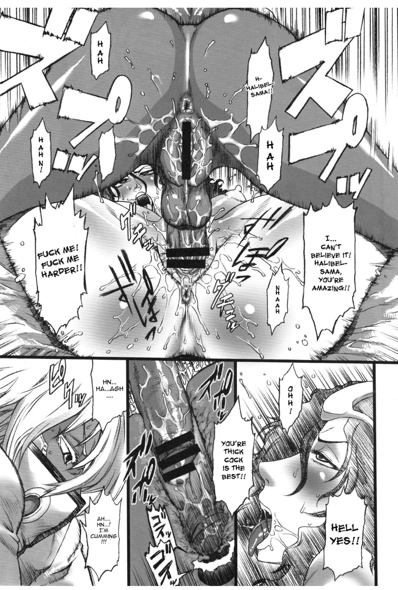 Rule34 – If it exists, there is porn of it / mila rose, tia harribel / 10183509