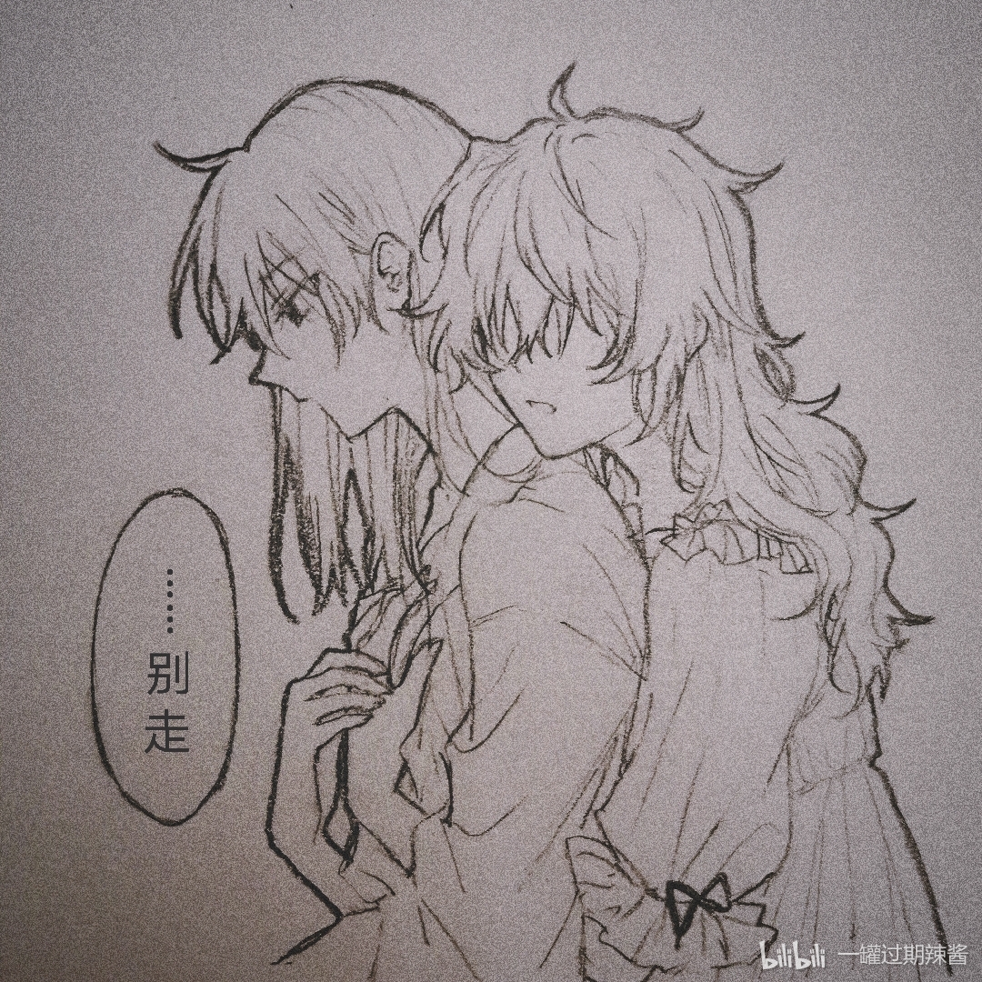 hitte5416, hakurei reimu, kirisame marisa, touhou, commentary, symbol-only commentary, traditional media, translation request, 2girls, alternate costume, chinese text, dress, greyscale, hug, hug from behind, long sleeves, monochrome, multiple girls, sleepwear, watermark, yuri