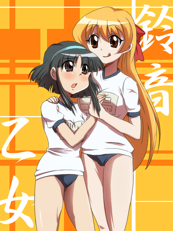 masaki kazusa, akiyama otome, shiratori suzune, pani poni dash!, 00s, 1girl, black eyes, black hair, blush, breasts, brown eyes, buruma, grabbing another's breast, groping, gym uniform, hairband, holding hands, long hair, medium breasts, name tag, orange hair, short hair, small breasts, tongue