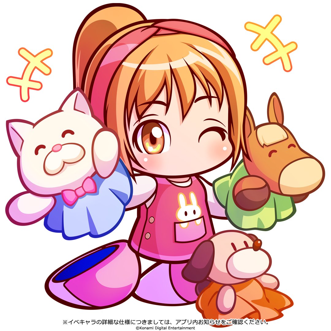 jikkyou powerful pro yakyuu, jikkyou powerful soccer, artist request, commentary request, official art, translation request, +++, 1girl, animal print, animal puppet, apron, brown eyes, copyright notice, hairband, hand puppet, high ponytail, jikkyou powerful pro yakyuu (style), kindergarten teacher, long sleeves, no mouth, okuzono ayu, one eye closed, orange hair, pink apron, pink hairband, pink shoes, ponytail, puppet, rabbit print, rayman limbs, seiza, shirt, shoes, sitting, smile, solo, white background, white shirt