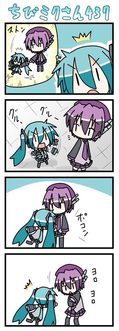 minami (colorful palette), chibi miku, hatsune miku, utane uta, utau, vocaloid, long image, tall image, 4koma, :<, ^^^, beret, chibi, comic, hat, imagining, poking, punching, silent comic, surprised, thighhighs, tossing, twintails, waving, | |