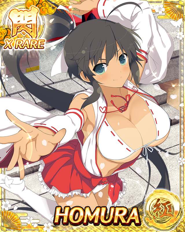 homura (senran kagura), senran kagura, senran kagura new wave, game cg, official art, third-party source, 1girl, ahoge, aqua eyes, arms up, bikini, bikini tan, black hair, border, breasts, card (medium), character name, cleavage, closed mouth, dark-skinned female, dark skin, day, detached sleeves, front-tie bikini top, front-tie top, hair ribbon, hakama, hakama skirt, high ponytail, japanese clothes, large breasts, long hair, looking at viewer, nontraditional miko, ponytail, red skirt, ribbon, ribbon-trimmed sleeves, ribbon trim, showgirl skirt, skirt, smile, solo, stairs, standing, standing on one leg, swimsuit, tan, tanline, very long hair, white bikini, white ribbon