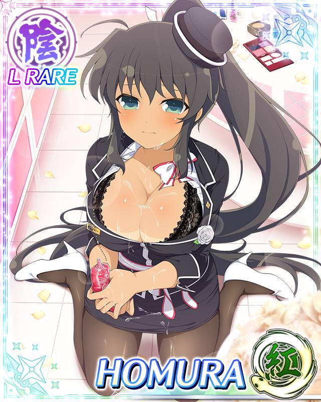 homura (senran kagura), senran kagura, senran kagura new wave, game cg, official art, third-party source, 1girl, ahoge, aqua eyes, bikini tan, black bra, black hair, black hat, black suit, border, bowler hat, bra, breasts, card (medium), character name, cleavage, closed mouth, dark-skinned female, dark skin, formal clothes, hair ribbon, hat, high heels, high ponytail, indoors, jacket, lace, lace bra, large breasts, long hair, looking at viewer, lotion bottle, pantyhose, partially open shirt, perfume (cosmetics), petals, ponytail, ribbon, shoes, sitting, solo, spill, suit, suit jacket, tan, tanline, underwear, very long hair, wariza, wet, white ribbon, white shoes, yellow petals