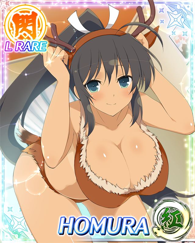 homura (senran kagura), senran kagura, senran kagura new wave, game cg, official art, third-party source, 1girl, ahoge, animal ear hairband, animal ears, antlers, aqua eyes, arms up, bent over, bikini, bikini tan, black hair, border, breasts, brown bikini, card (medium), character name, cleavage, closed mouth, dark-skinned female, dark skin, deer antlers, deer ears, deer tail, fake animal ears, fake antlers, fake tail, fur bikini, hair ribbon, hairband, high ponytail, horns, indoors, large breasts, long hair, looking at viewer, ponytail, ribbon, smile, solo, swimsuit, tail, tan, tanline, very long hair, white ribbon