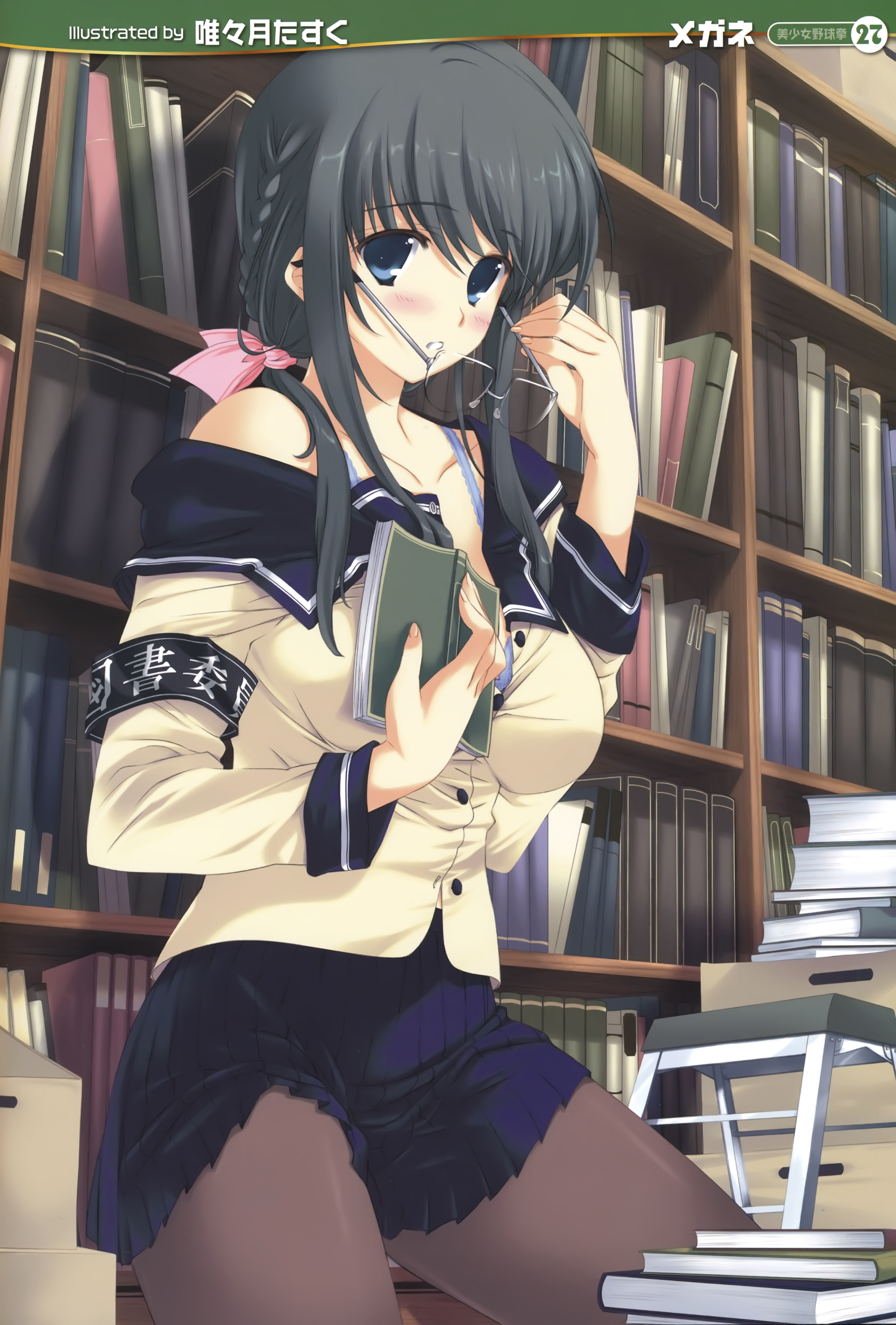 iizuki tasuku, absurdres, highres, 1girl, armband, artist name, blue bra, blue eyes, blush, book, book stack, bra, braid, clothes pull, female focus, glasses, holding, holding removed eyewear, library, lingerie, off shoulder, open book, pantyhose, parted lips, pleated skirt, school uniform, shirt pull, skirt, solo, thighs, underwear, unworn eyewear