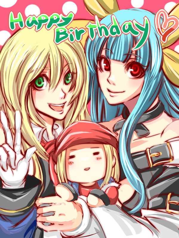 shichiria, axl low, dizzy (guilty gear), noel vermillion, arc system works, blazblue, guilty gear, bad id, bad pixiv id, birthday, birthday connection, blonde hair, blue hair, chibi, crossover, doll, gloves, green eyes, happy birthday, red eyes, smile, v