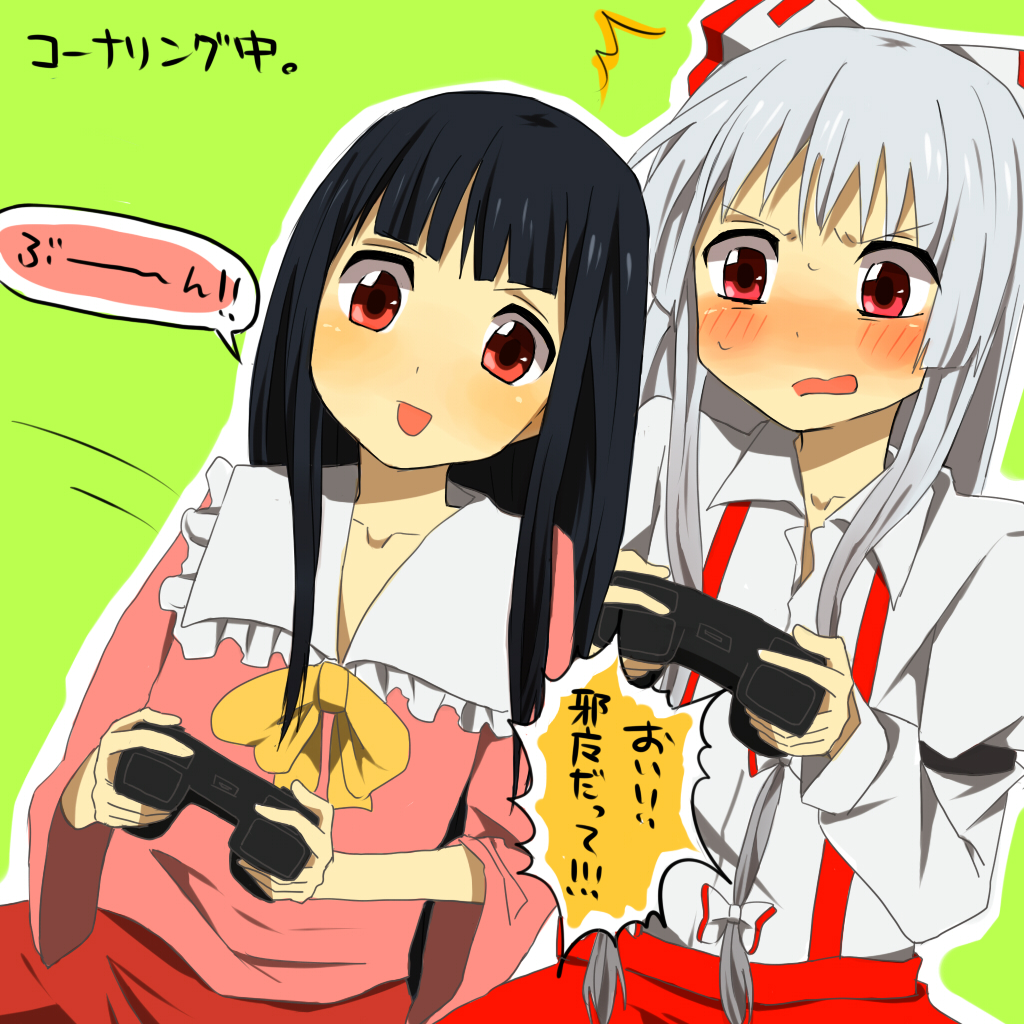 orange (artist), orange (bibiko), fujiwara no mokou, houraisan kaguya, touhou, silver hair, bad id, bad pixiv id, translated, 2girls, black hair, blush, bow, female focus, hair bow, leaning, long hair, multiple girls, playing games, red eyes