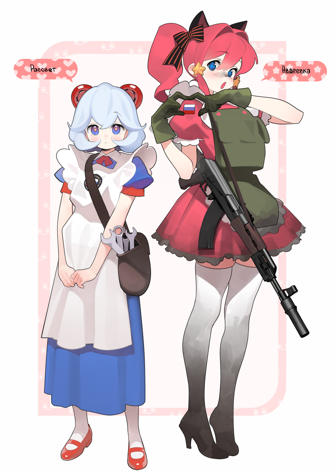 abbystea, original, highres, translation request, 2girls, animal ears, apron, assault rifle, blue dress, blue eyes, boots, cat ears, dress, gloves, green gloves, gun, hair intakes, heart, heart hands, high heels, kalashnikov rifle, load bearing vest, multiple girls, open mouth, red dress, red hair, ribbon of saint george, rifle, russian flag, russian text, speech bubble, thigh boots, weapon, white hair, wrench