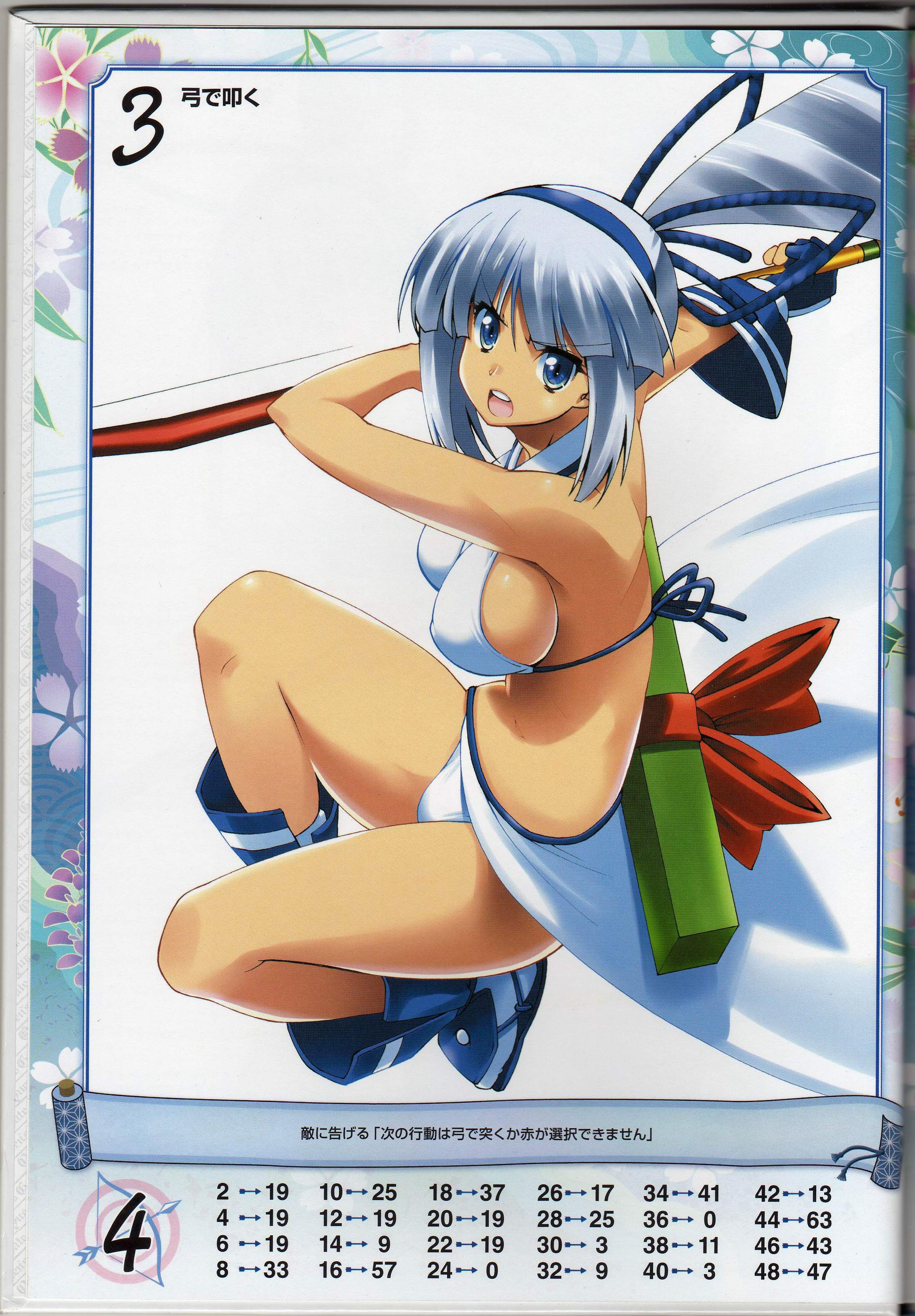 shinozuka atsuto, majikina mina, queen's blade, queen's gate, samurai spirits, snk, absurdres, highres, 1girl, arrow (projectile), attack, bikini, blue eyes, bow (weapon), breasts, cleavage, female focus, gloves, large breasts, looking at viewer, panties, ponytail, sideboob, solo, swimsuit, tabi, underwear, weapon, white hair