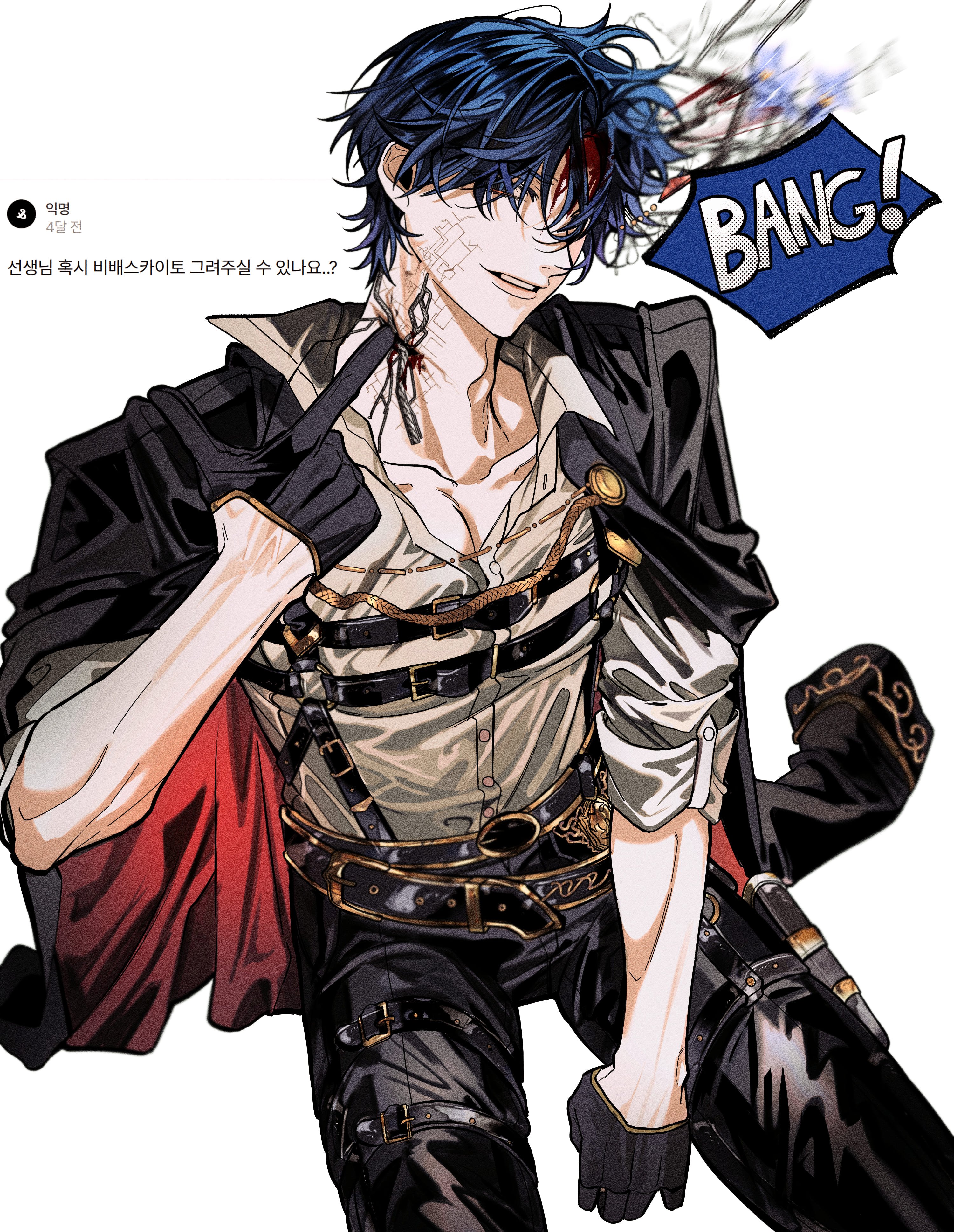 cuz 39, kaito (vocaloid), vivid bad squad kaito, project sekai, absurdres, commentary request, highres, korean commentary, translation request, 1boy, belt, belt buckle, black belt, black gloves, black pants, blood, blue hair, buckle, chest harness, clenched teeth, collared shirt, dress shirt, finger gun, gloves, hand up, harness, korean text, male focus, never give up cooking! (project sekai), official alternate costume, official alternate hairstyle, pants, parted lips, shirt, short hair, simple background, sitting, solo, teeth, white background