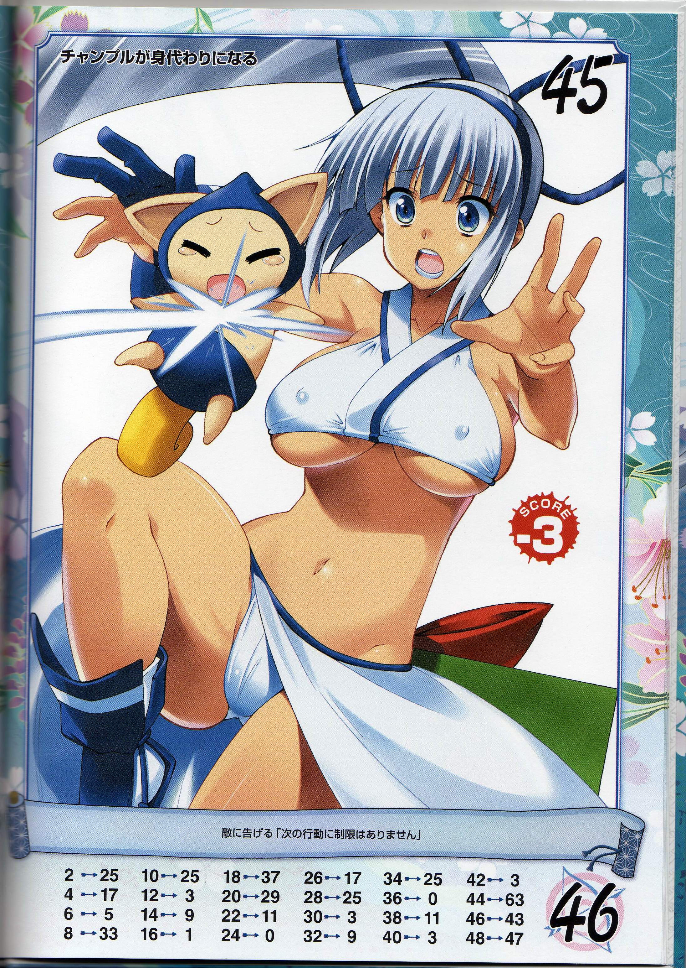 shinozuka atsuto, champuru, majikina mina, queen's blade, queen's gate, samurai spirits, snk, highleg swimsuit, absurdres, highres, 00s, 1girl, bikini, blue eyes, breasts, covered erect nipples, damaged, female focus, gloves, hairband, highleg, highleg panties, knees, large breasts, long hair, open mouth, panties, ponytail, revealing clothes, solo, surprised, swimsuit, tabi, underwear, white hair