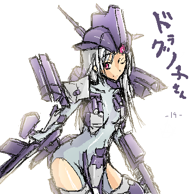 novemdecuple, mary shelley, prometheus (armored core), armored core, armored core 4, fromsoftware, lowres, 1girl, female focus, gun, mecha musume, rifle, sniper rifle, solo, standing, weapon, white background