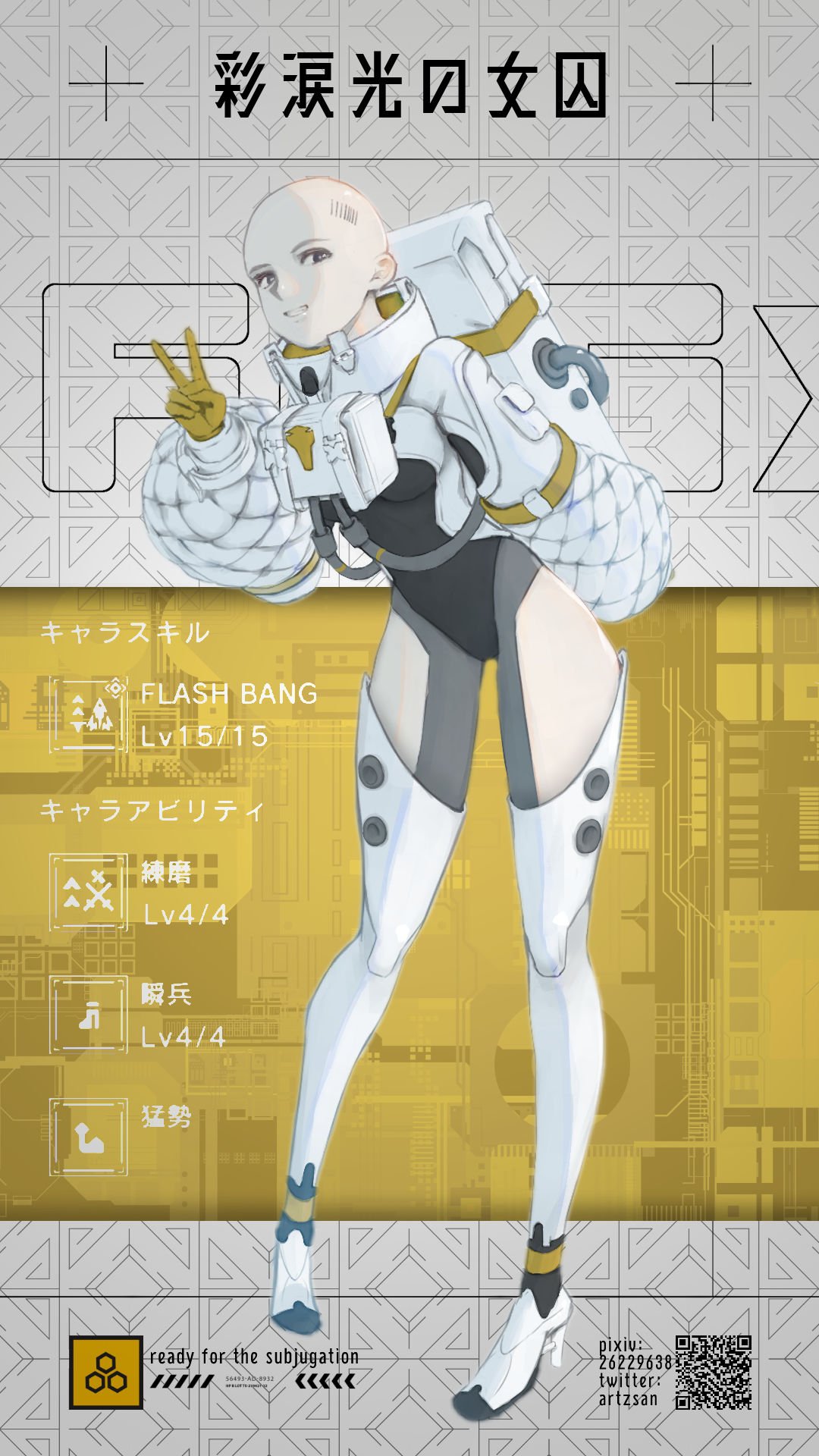 artzsangame, f66x (nier), nier (series), nier reincarnation, bald female, commentary request, highres, translation request, 1girl, bald, boots, english text, full body, gloves, long sleeves, mixed-language text, pixiv id, qr code, smile, solo, twitter username, v, white boots, yellow gloves