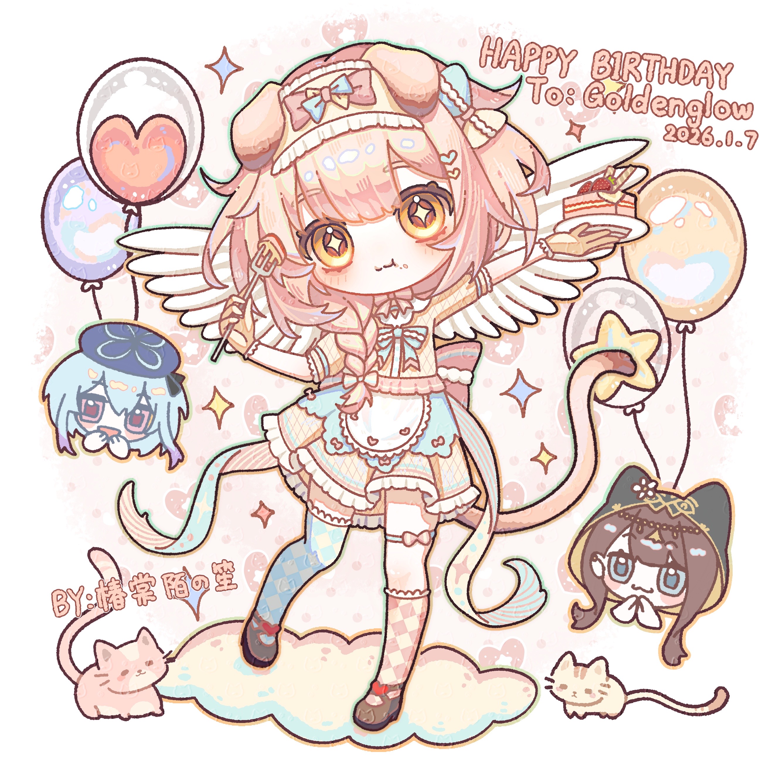 chuntangmo no shou, goldenglow (arknights), mizuki (arknights), pepe (arknights), arknights, absurdres, chinese commentary, commentary request, highres, procreate (medium), variant set, + +, 1boy, 2girls, :3, :d, :t, animal ears, asymmetrical legwear, balloon, blue eyes, blue hair, blue thighhighs, bow, braid, brown hair, cake, cat, cat ears, cat girl, cat tail, checkered clothes, checkered legwear, checkered socks, checkered thighhighs, chibi, chibi inset, closed mouth, creator connection, dated, food, food on face, fork, frilled hairband, frills, hairband, happy birthday, holding, holding fork, holding plate, kneehighs, long hair, mismatched legwear, multiple girls, open mouth, pink cat, pink eyes, pink hair, pink socks, plate, short sleeves, side braid, single braid, single kneehigh, single sock, single thighhigh, smile, socks, tail, thighhighs, white wings, wings, yellow cat, yellow eyes