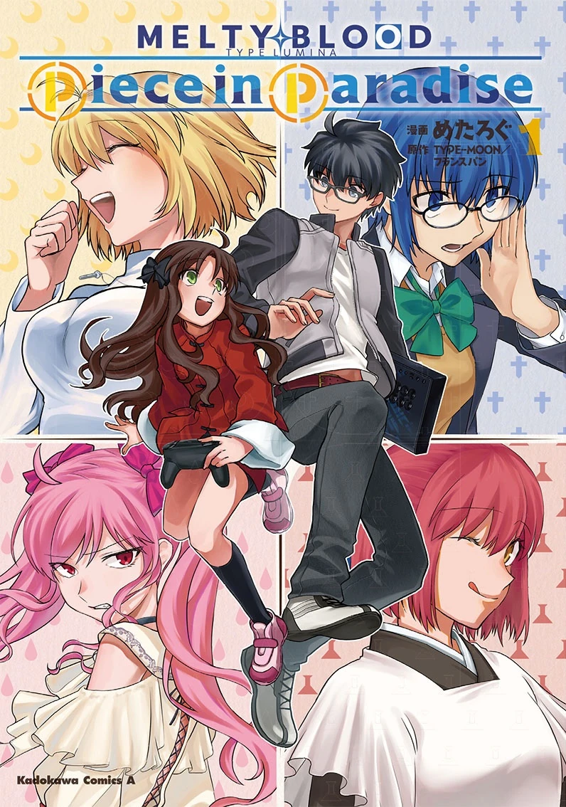 metarogu, arcueid brunestud, arima miyako, ciel (tsukihime), dead apostle noel (tsukihime), kohaku (tsukihime), noel (tsukihime), tohno shiki, melty blood, melty blood: type lumina, tsukihime, tsukihime (remake), official art, 1boy, 5girls, :d, :p, adjusting eyewear, ahoge, apron, arcade stick, belt, bike shorts, black bow, black hair, black pants, black shoes, blonde hair, blue eyes, blue hair, blush, bow, breasts, brown hair, brown kimono, chinese clothes, closed eyes, controller, cover, dress, english text, game controller, glasses, green bow, green eyes, hair between eyes, hair intakes, holding, holding controller, holding game controller, jacket, japanese clothes, jewelry, joystick, kimono, long hair, looking at another, looking at viewer, maid apron, multiple girls, necklace, official alternate costume, one eye closed, open clothes, open jacket, open mouth, pants, pink bow, pink hair, pink shoes, red eyes, school uniform, shirt, shoes, short hair, sidelocks, smile, souya high school uniform, tongue, tongue out, two side up, vest, wavy hair, white dress, white shirt, yellow eyes, yellow vest