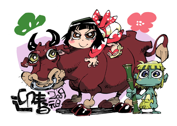 hirano masanori, 00s, 2009, bamboo, black hair, blonde hair, blue eyes, brown eyes, bull, face piercing, horns, japanese clothes, kappa, new year, nose piercing, nose ring, piercing