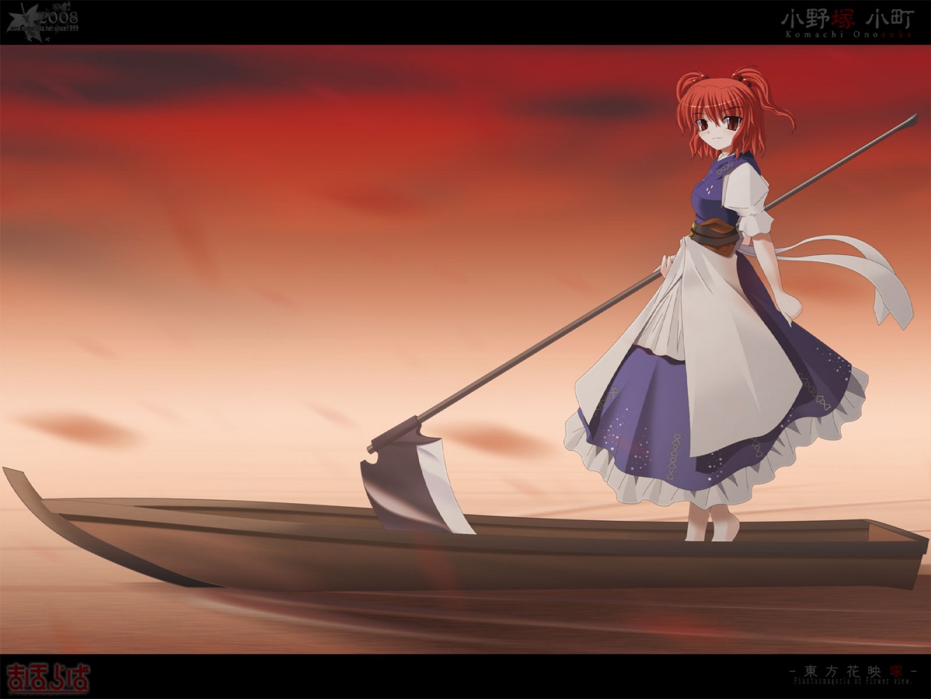 kii (mahoraba), onozuka komachi, touhou, 1girl, boat, female focus, hair bobbles, hair ornament, letterboxed, red hair, scythe, solo, watercraft