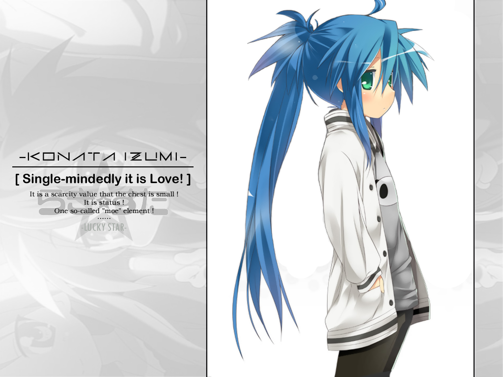 mizuki makoto, izumi konata, lucky star, 00s, 1girl, blue hair, english text, engrish text, female focus, green eyes, long hair, ponytail, ranguage, solo, very long hair, white background