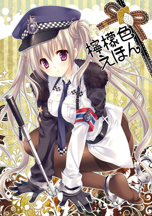 wnb mark, baton, character request, 1girl, baton (weapon), breasts, brown pantyhose, cuffs, expandable baton, feet, female focus, gloves, handcuffs, hat, large breasts, long hair, military, military uniform, necktie, panties, panties under pantyhose, pantyhose, peaked cap, purple eyes, solo, thighband pantyhose, underwear, weapon