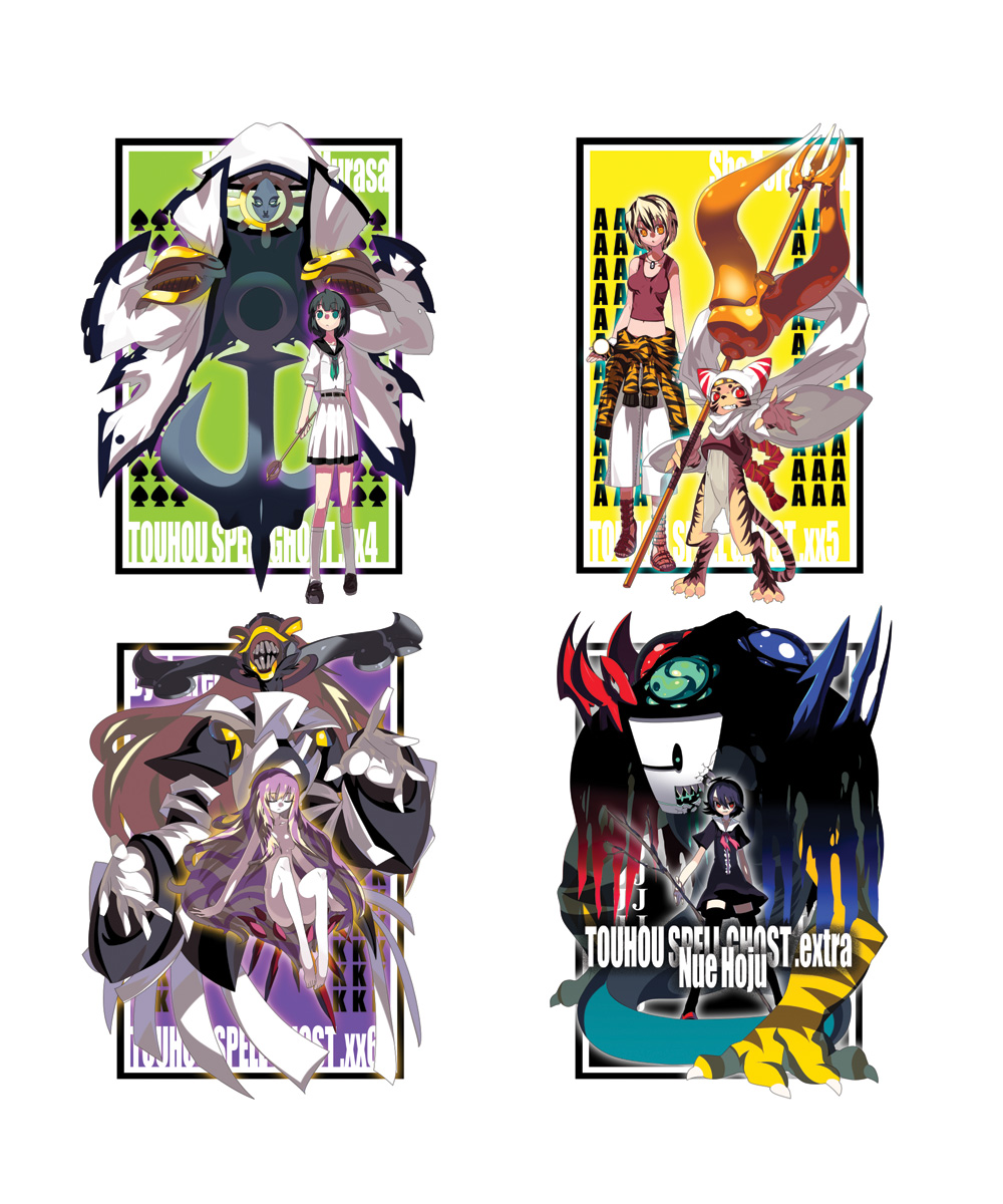 tsuru (artist), tsuru (clainman), hijiri byakuren, houjuu nue, murasa minamitsu, toramaru shou, atlus, persona, touhou, bad id, bad pixiv id, highres, 4girls, female focus, multiple girls, parody