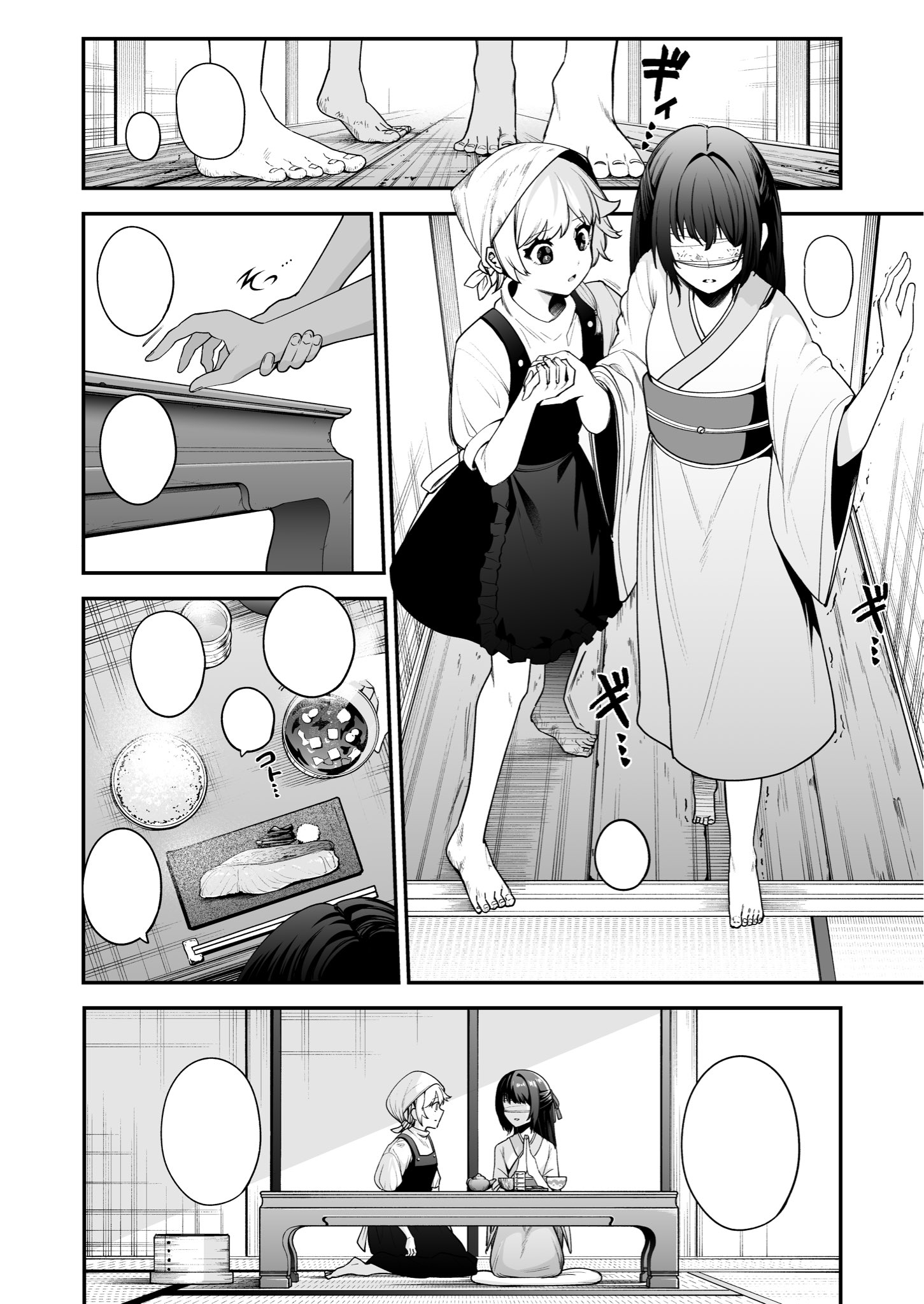 nodoguro (phi-tan), hakurei reimu, kirisame marisa, touhou, commentary request, highres, unfinished, 2girls, alternate costume, apron, barefoot, blank speech bubble, blindfold, chopsticks, cup, fish (food), headscarf, holding another's wrist, holding hands, japanese clothes, kimono, miso soup, multiple girls, obi, obijime, open mouth, own hands together, palms together, puffy short sleeves, puffy sleeves, sash, short sleeves, sitting, smile, speech bubble, table, teapot, toes, trembling, vest, waist apron, yunomi