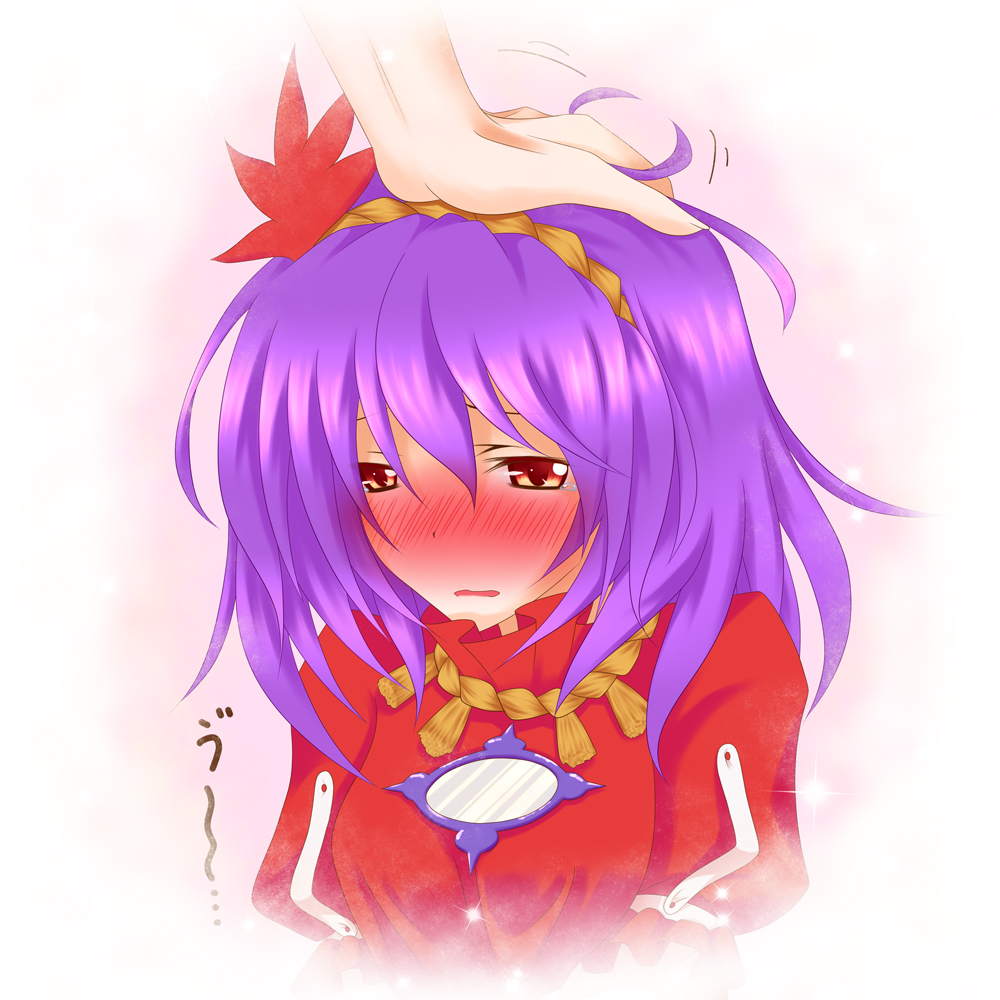 kamumiya, yasaka kanako, touhou, translation request, 1girl, blush, embarrassed, female focus, hair ornament, head pat, headpat, leaf, leaf hair ornament, purple hair, red eyes, short hair, solo focus