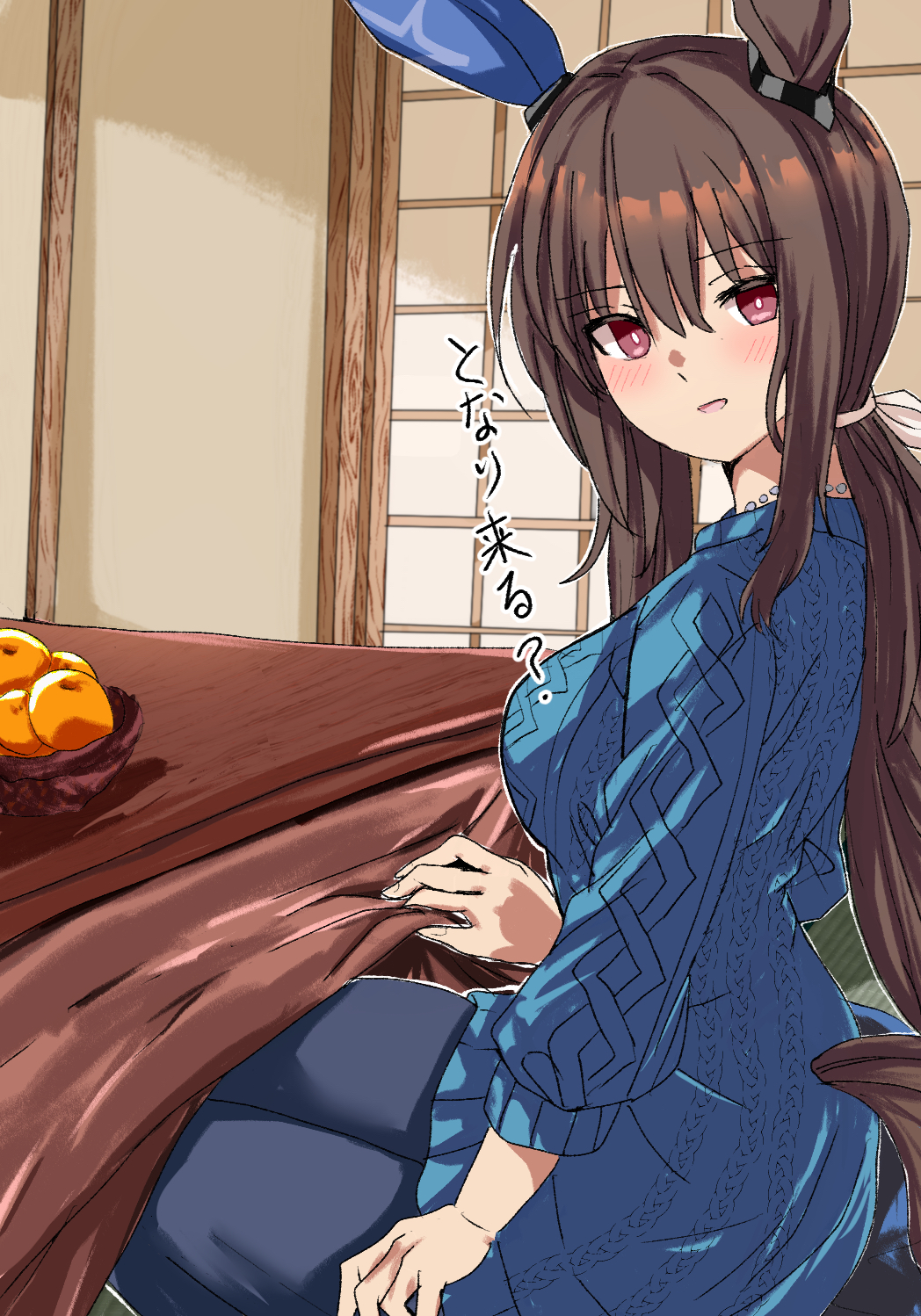 amakaze16, admire vega (casual) (umamusume), admire vega (umamusume), umamusume, commentary request, highres, 1girl, animal ears, blue pants, blue sweater, blush, bowl, breasts, brown hair, casual, ear covers, food, fruit, hair between eyes, horse ears, horse girl, horse tail, jewelry, kotatsu, long hair, long sleeves, looking at viewer, mandarin orange, medium breasts, necklace, open mouth, pants, ponytail, single ear cover, sitting, smile, solo, sweater, table, tail, under kotatsu, under table, yokozuwari