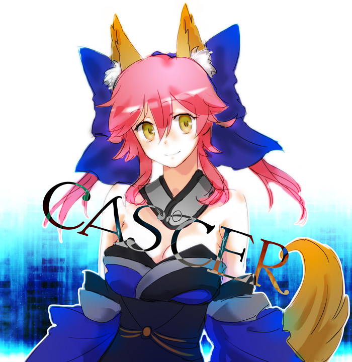 kuroi nyan, tamamo no mae (fate), fate/extra, fate (series), 10s, 1girl, animal ear fluff, animal ears, female focus, fox ears, fox tail, hair between eyes, hair ribbon, pink hair, ribbon, smile, solo, tail, yellow eyes