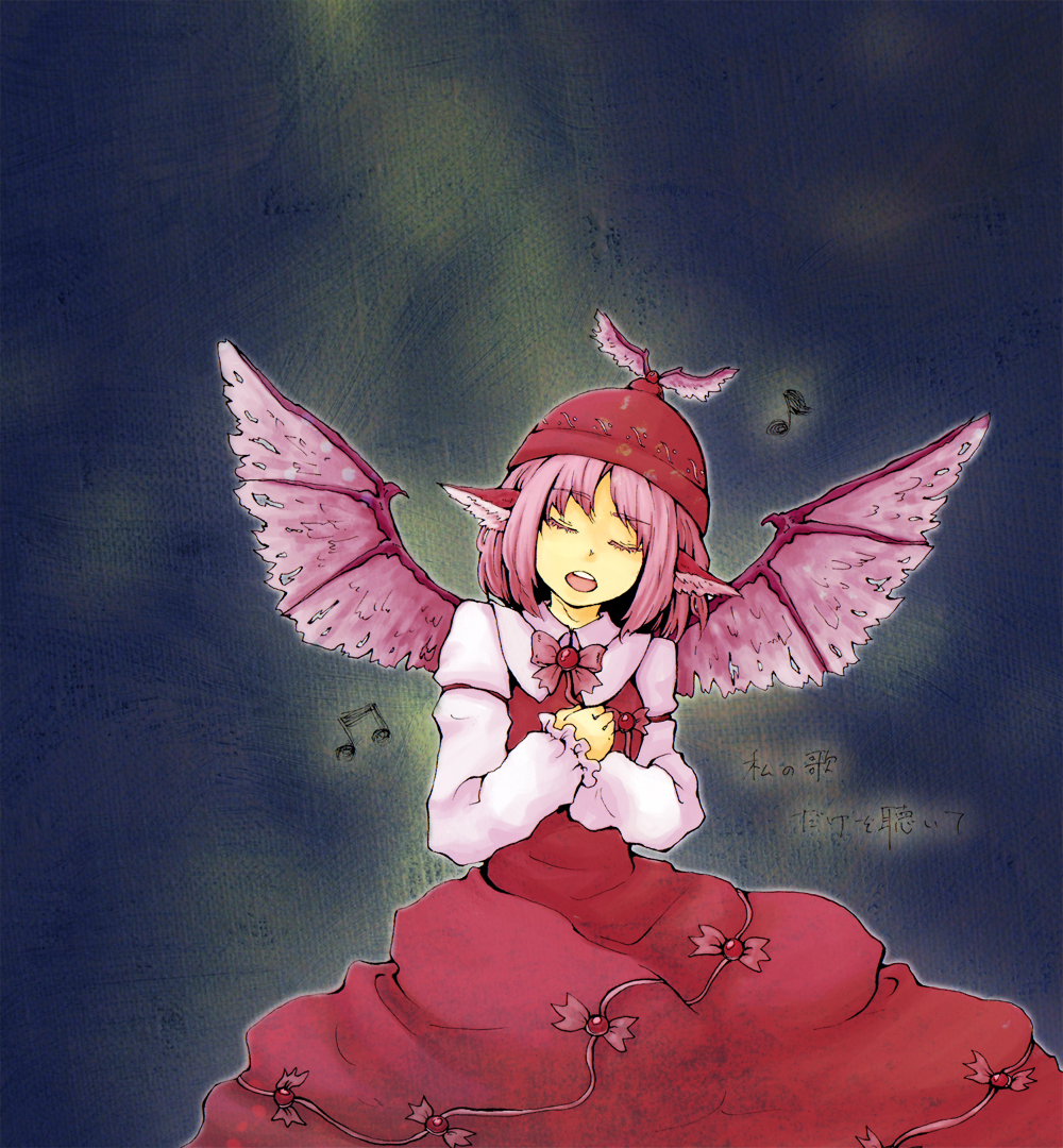 katsufuki, mystia lorelei, touhou, bad id, bad pixiv id, 1girl, animal ears, bow, closed eyes, dress, female focus, gradient background, hair bow, hat, long sleeves, music, musical note, open mouth, pink hair, short hair, singing, sitting, solo, wings