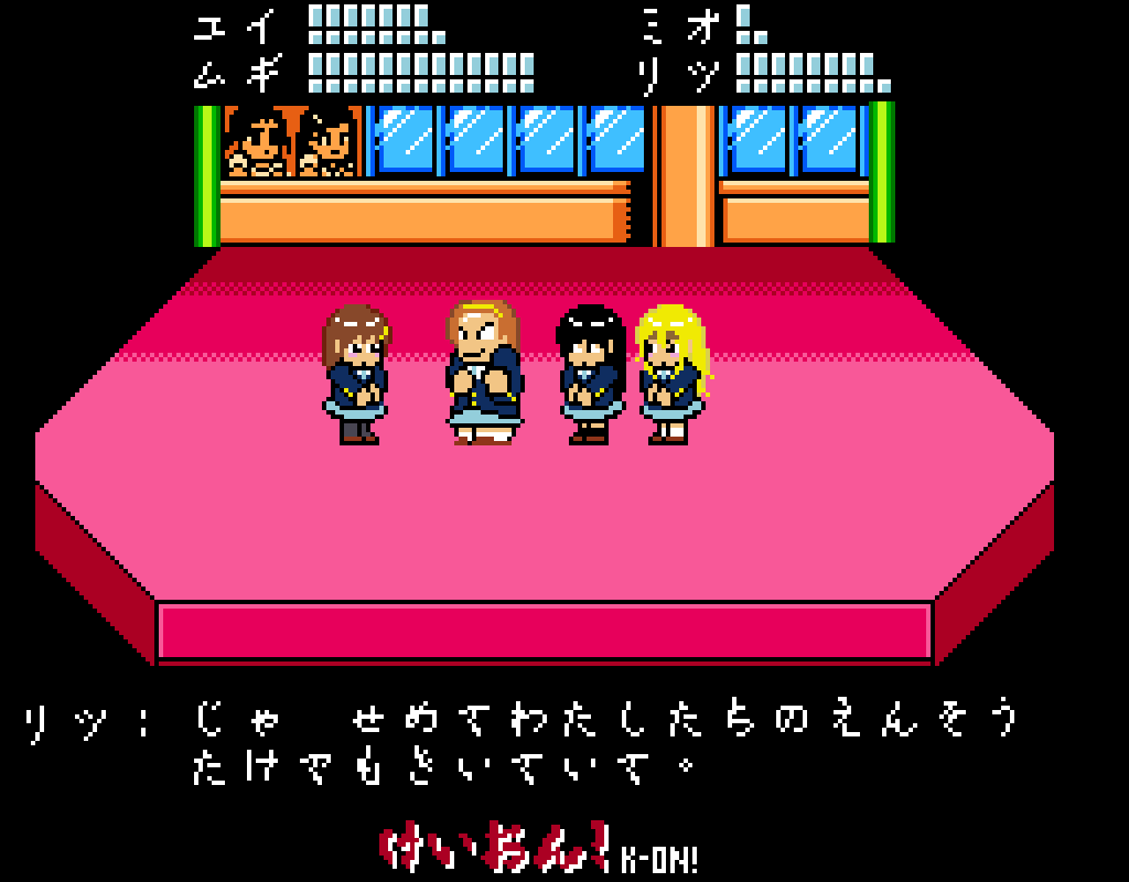 akiyama mio, hirasawa yui, kotobuki tsumugi, tainaka ritsu, k-on!, parody