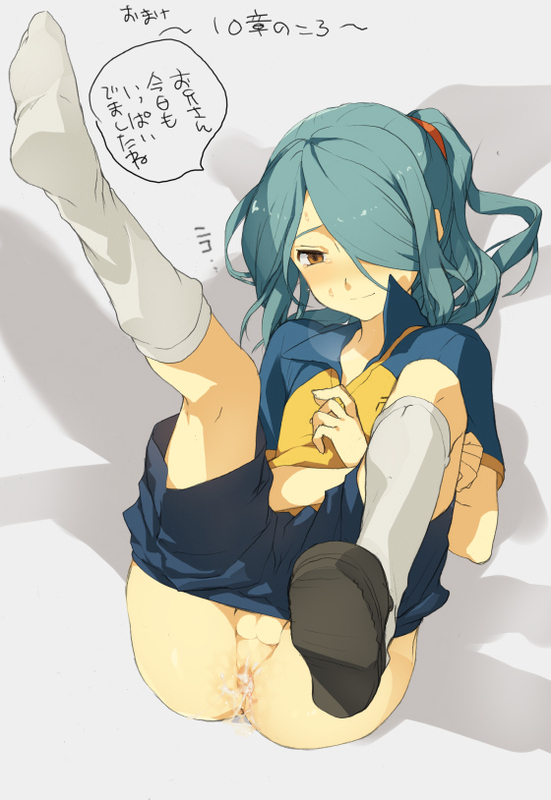 kazemaru ichirouta, inazuma eleven, inazuma eleven (series), 00s, 1boy, anal, anus, blue hair, cum, cum in ass, full body, hair over one eye, male focus, male penetrated, shota, socks, solo, yaoi