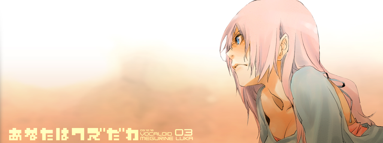 sachio, megurine luka, vocaloid, highres, long image, wide image, 1girl, angry, blue eyes, female focus, frown, gradient background, long hair, pink hair, solo